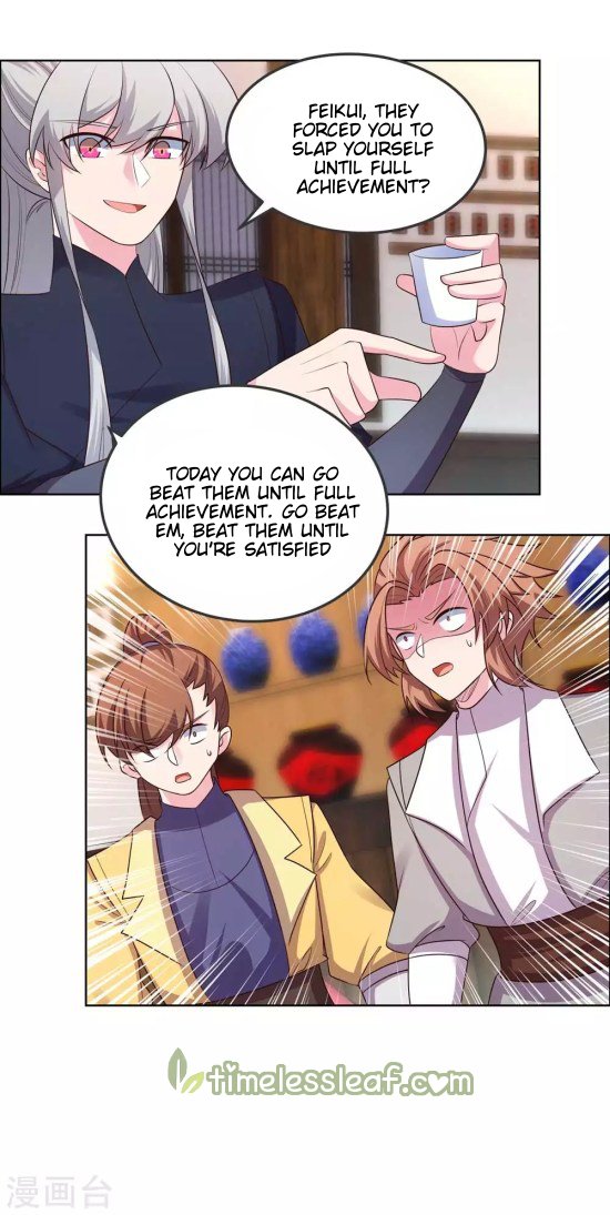 Page 5 of Chapter 151.5