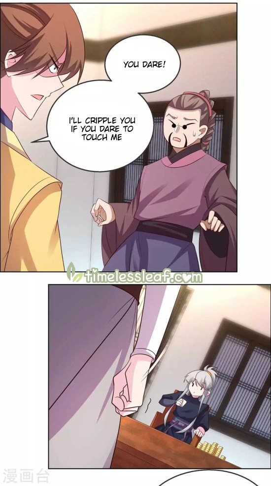 Page 6 of Chapter 151.5