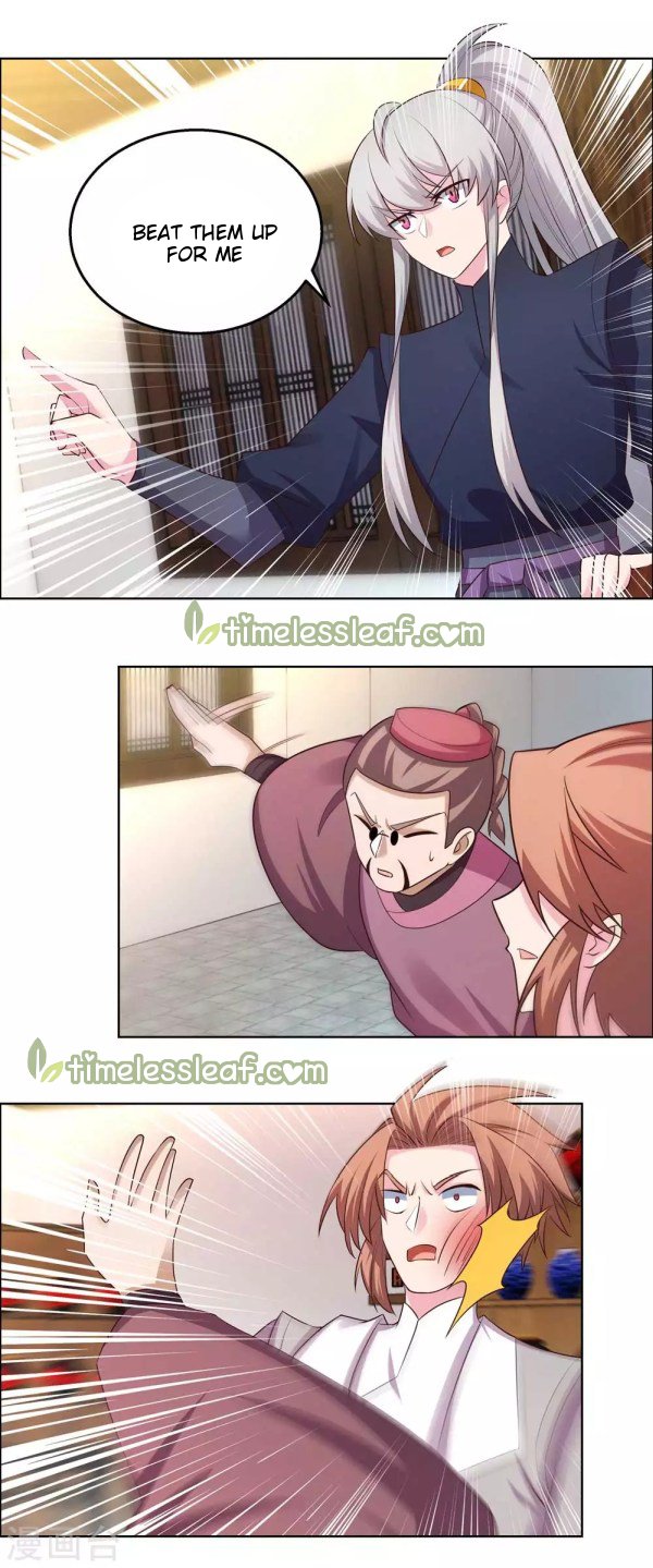 Page 1 of Chapter 152