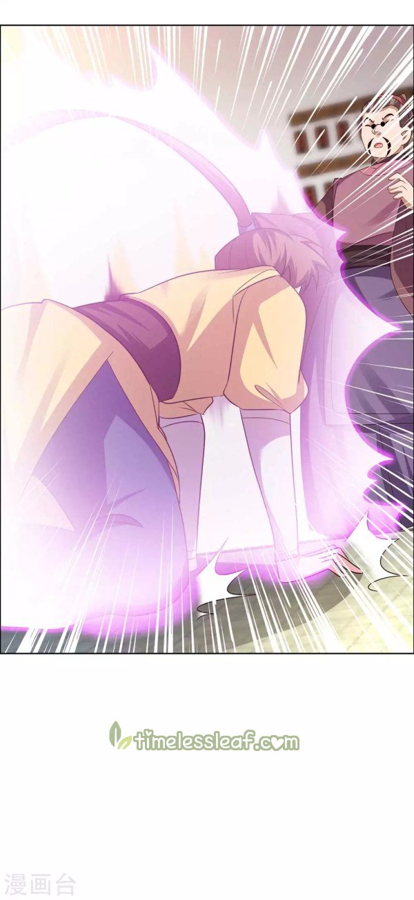 Page 4 of Chapter 152