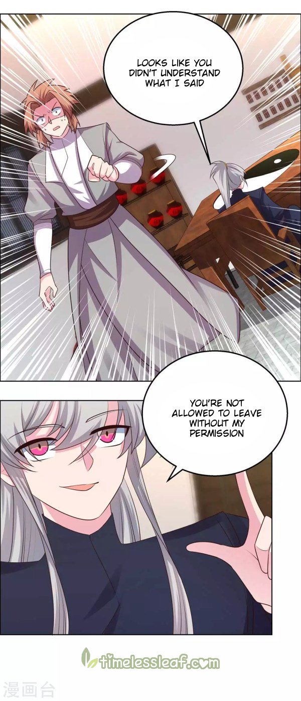 Page 6 of Chapter 152