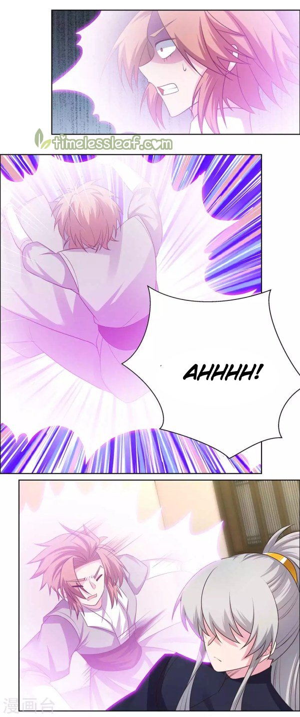 Page 7 of Chapter 152