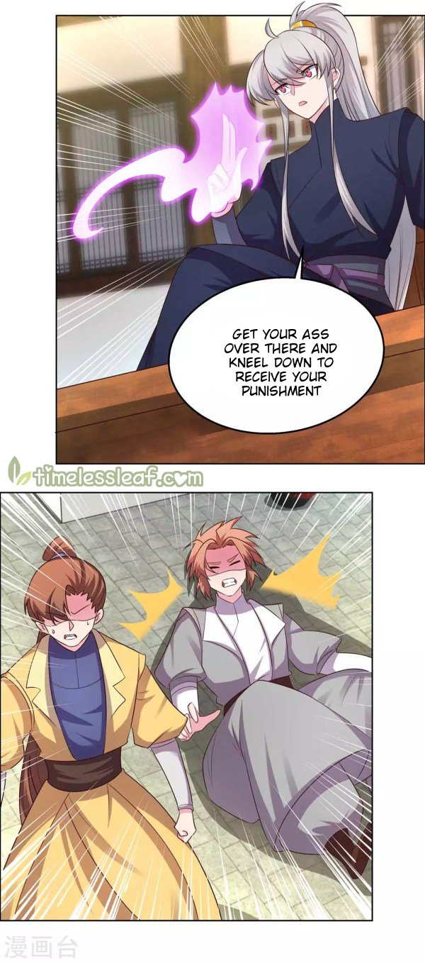 Page 1 of Chapter 152.5