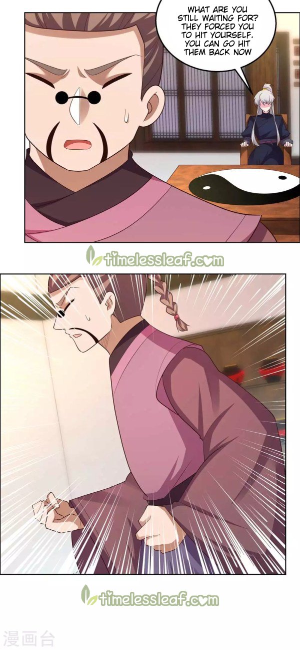 Page 3 of Chapter 152.5