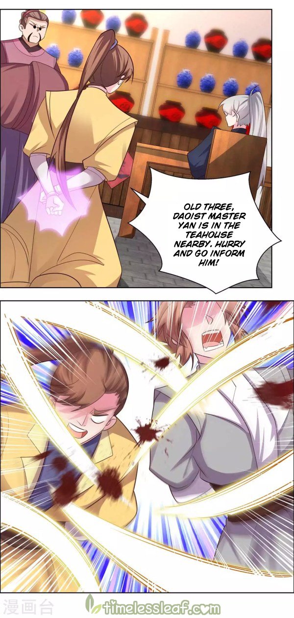 Page 1 of Chapter 153