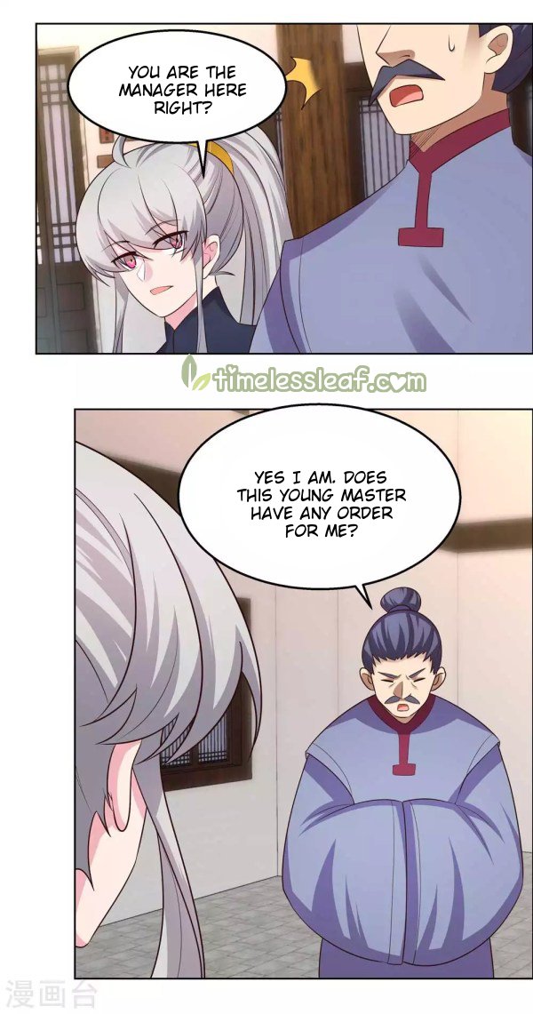 Page 3 of Chapter 153