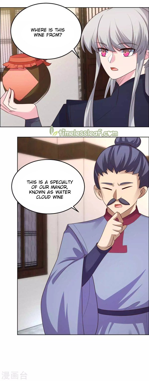 Page 4 of Chapter 153