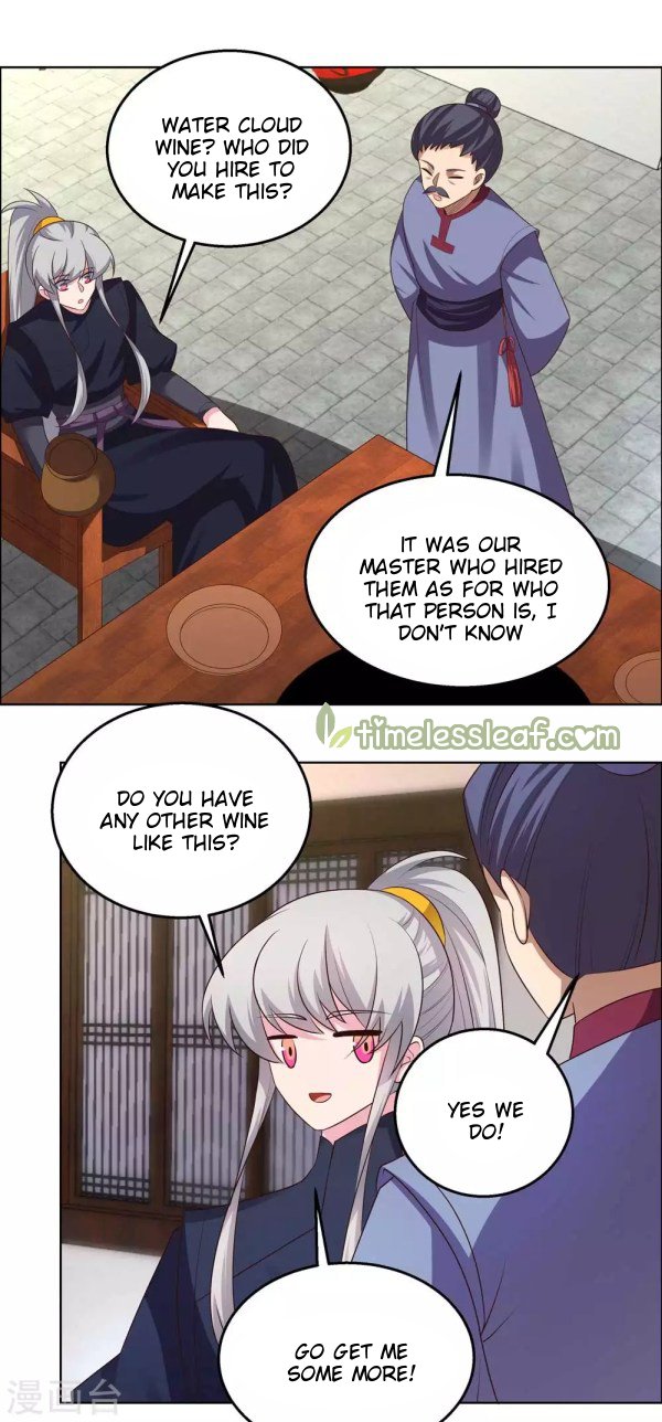 Page 5 of Chapter 153