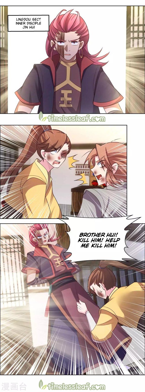 Page 3 of Chapter 153.5