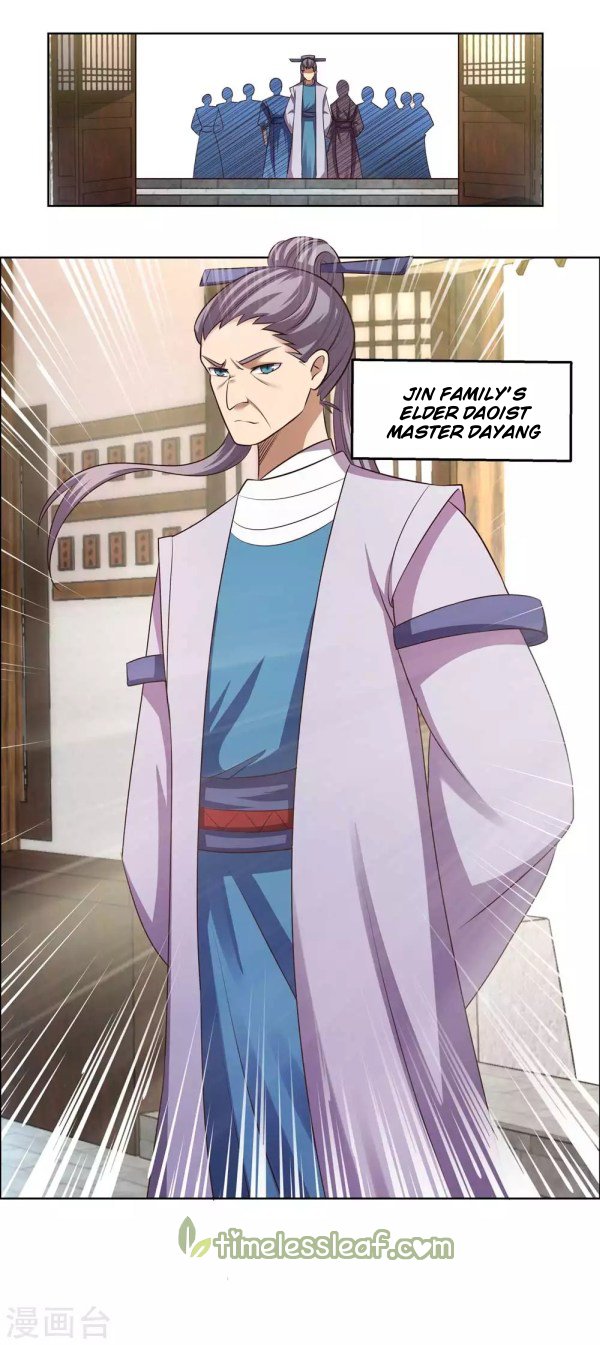 Page 1 of Chapter 154