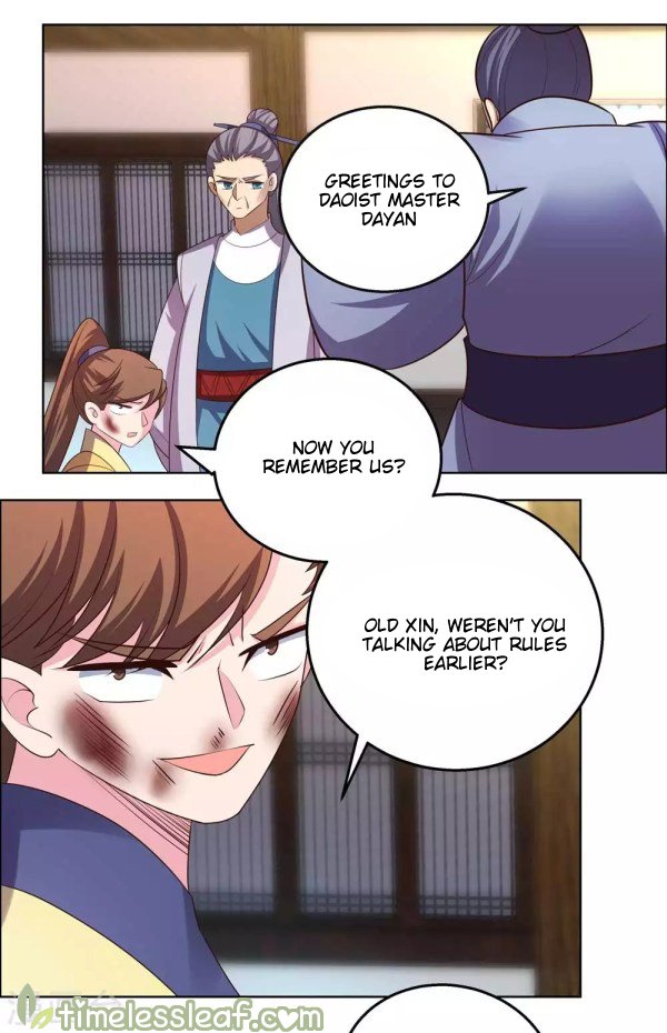 Page 4 of Chapter 154