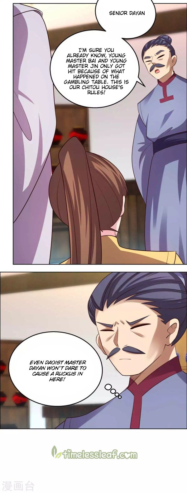 Page 5 of Chapter 154