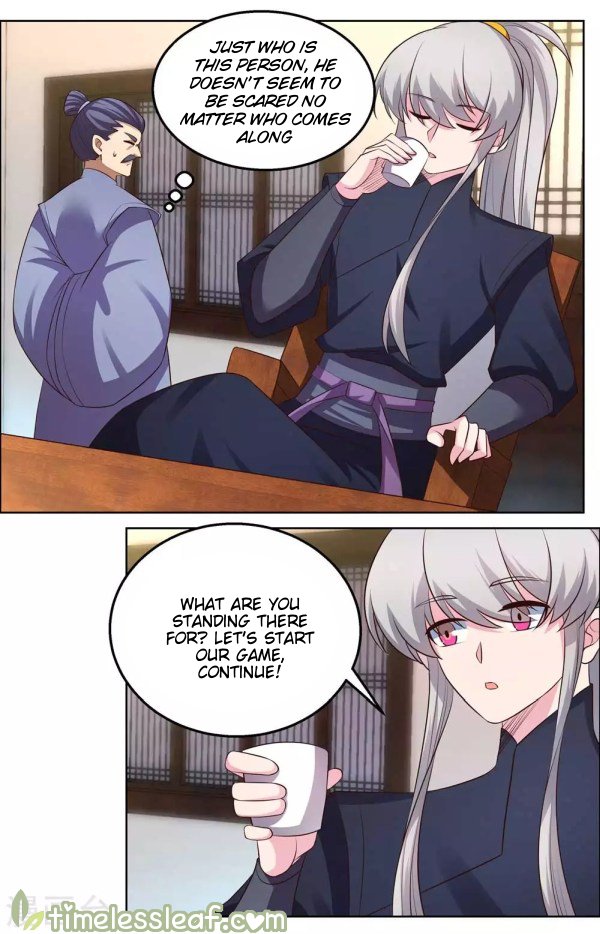 Page 6 of Chapter 154