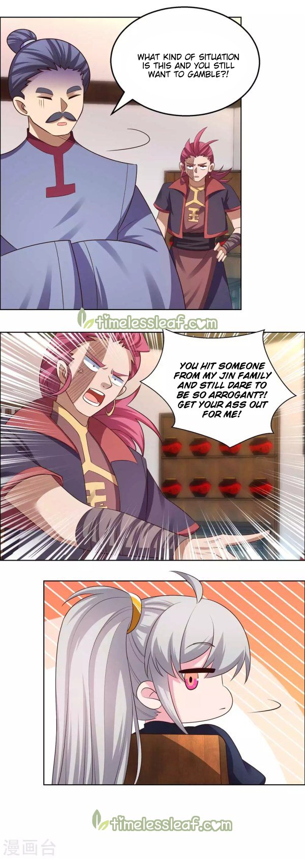 Page 7 of Chapter 154