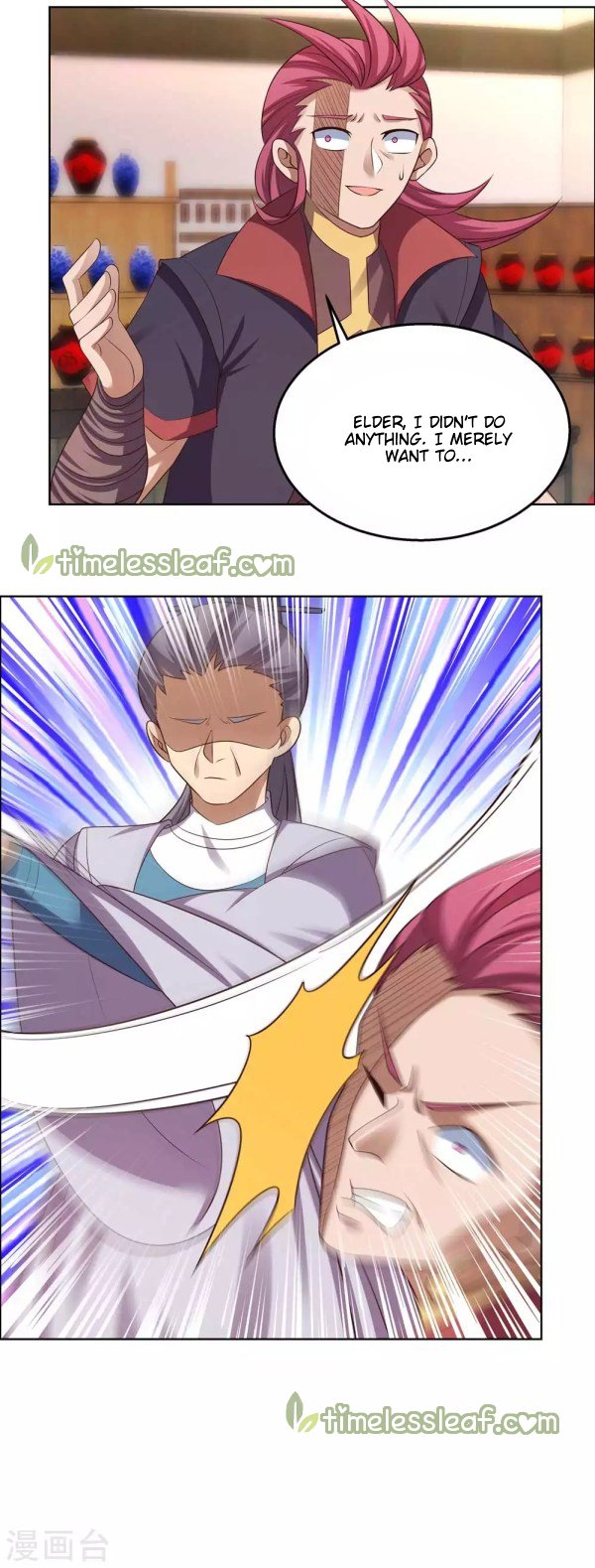 Page 1 of Chapter 154.5