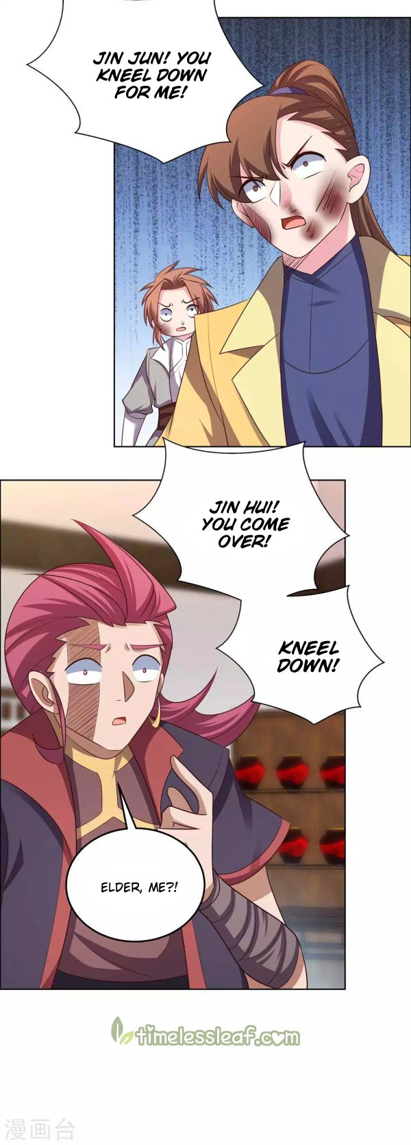 Page 3 of Chapter 154.5
