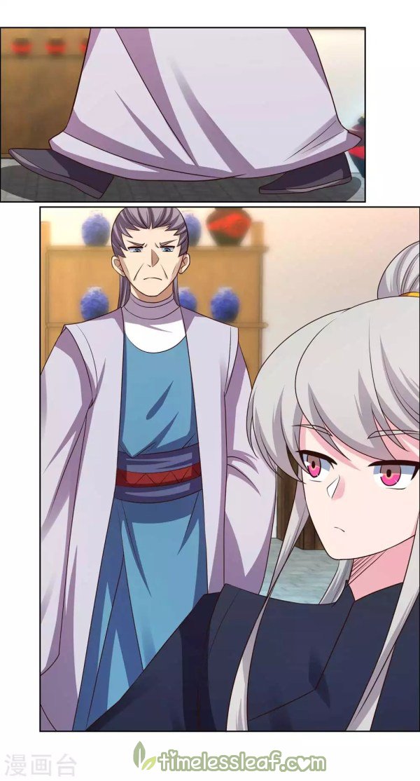 Page 5 of Chapter 154.5