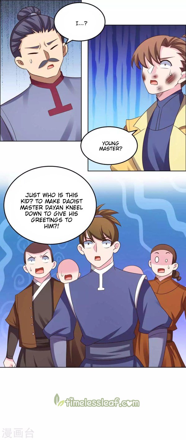 Page 7 of Chapter 154.5