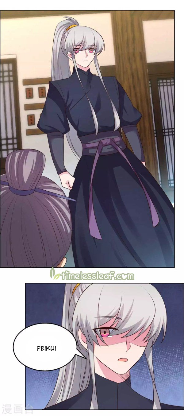 Page 5 of Chapter 155