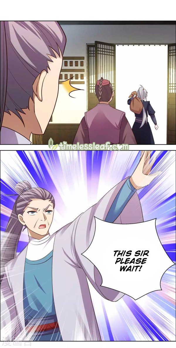 Page 1 of Chapter 155.5