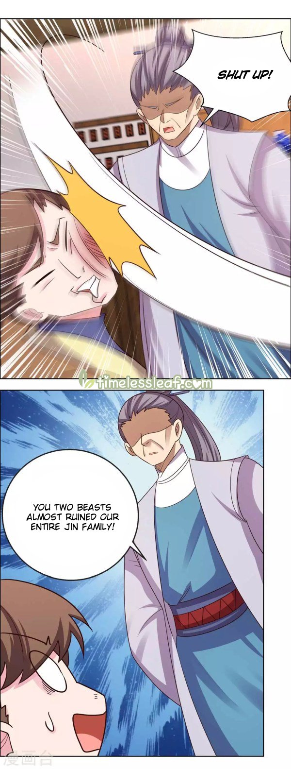 Page 4 of Chapter 155.5