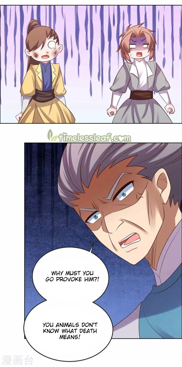 Page 5 of Chapter 155.5
