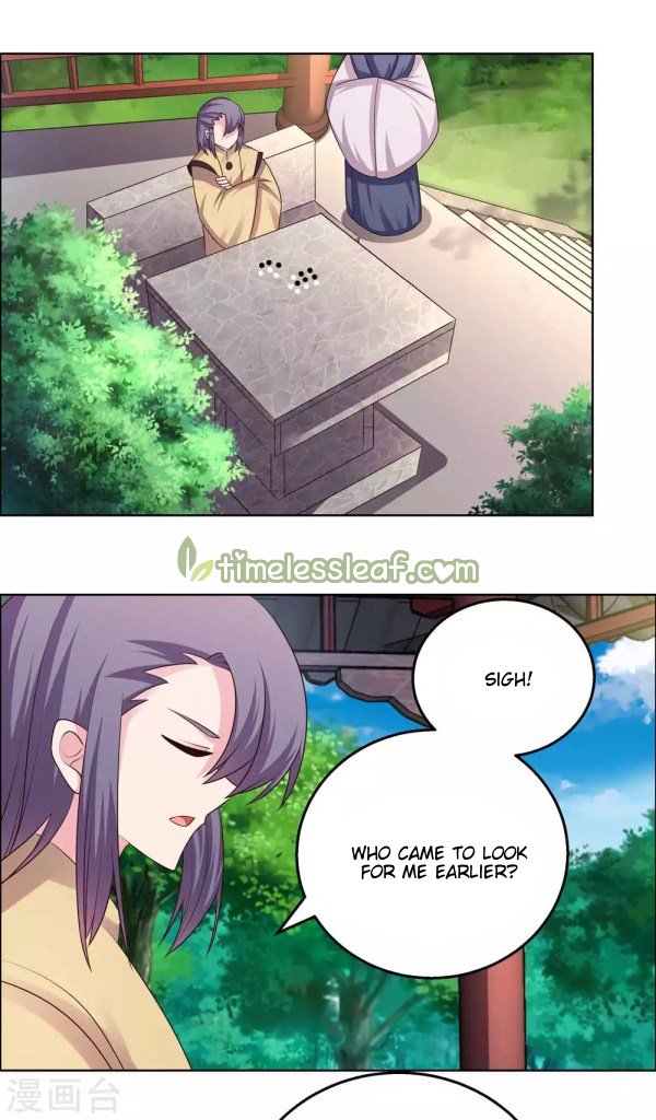 Page 3 of Chapter 156