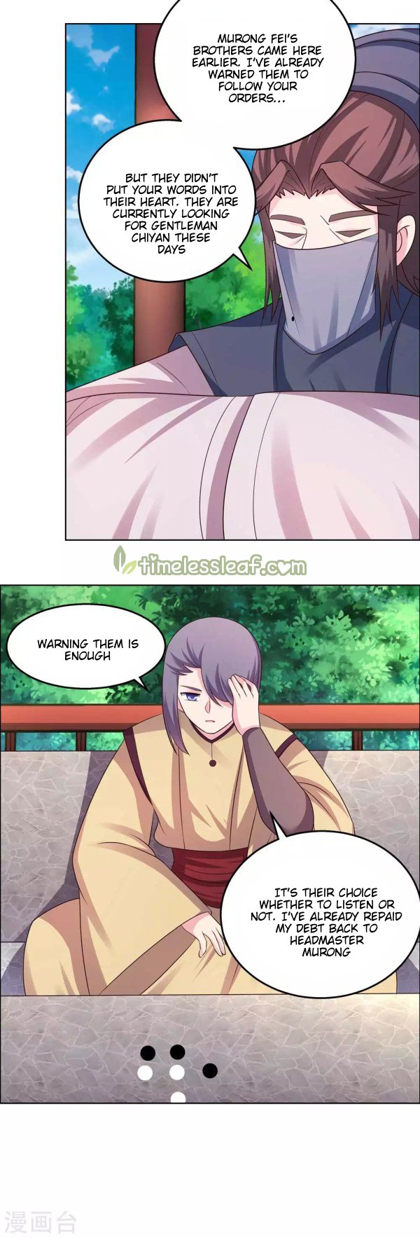 Page 4 of Chapter 156