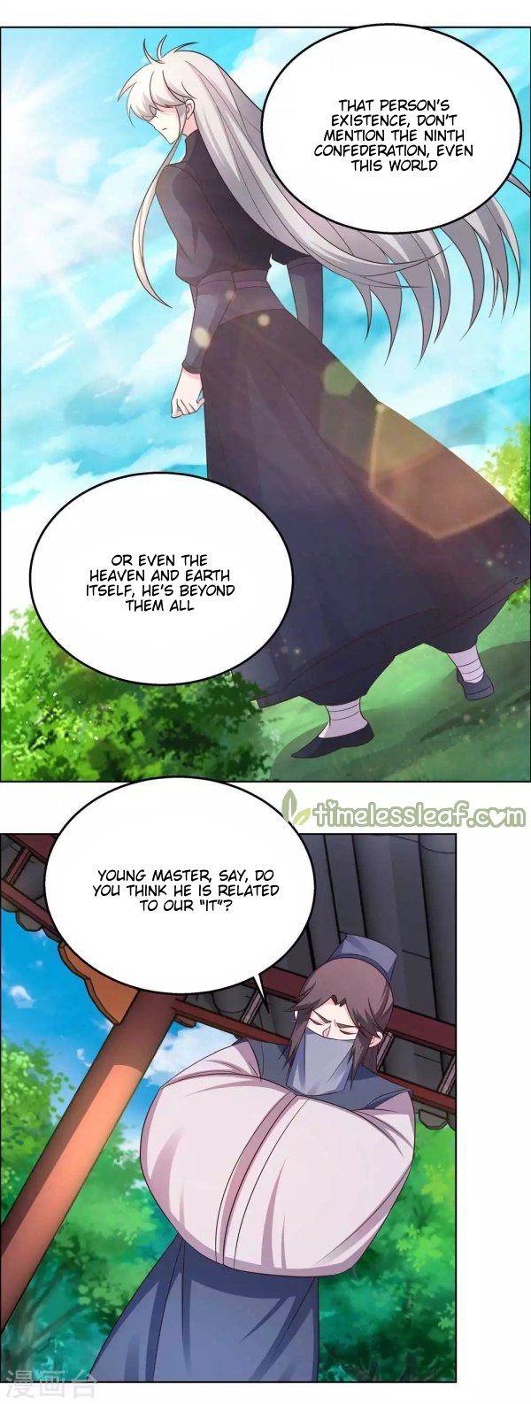 Page 7 of Chapter 156