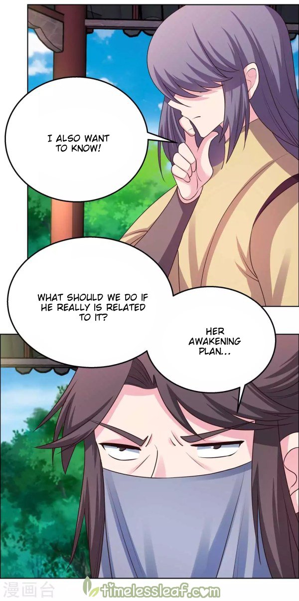 Page 1 of Chapter 156.5