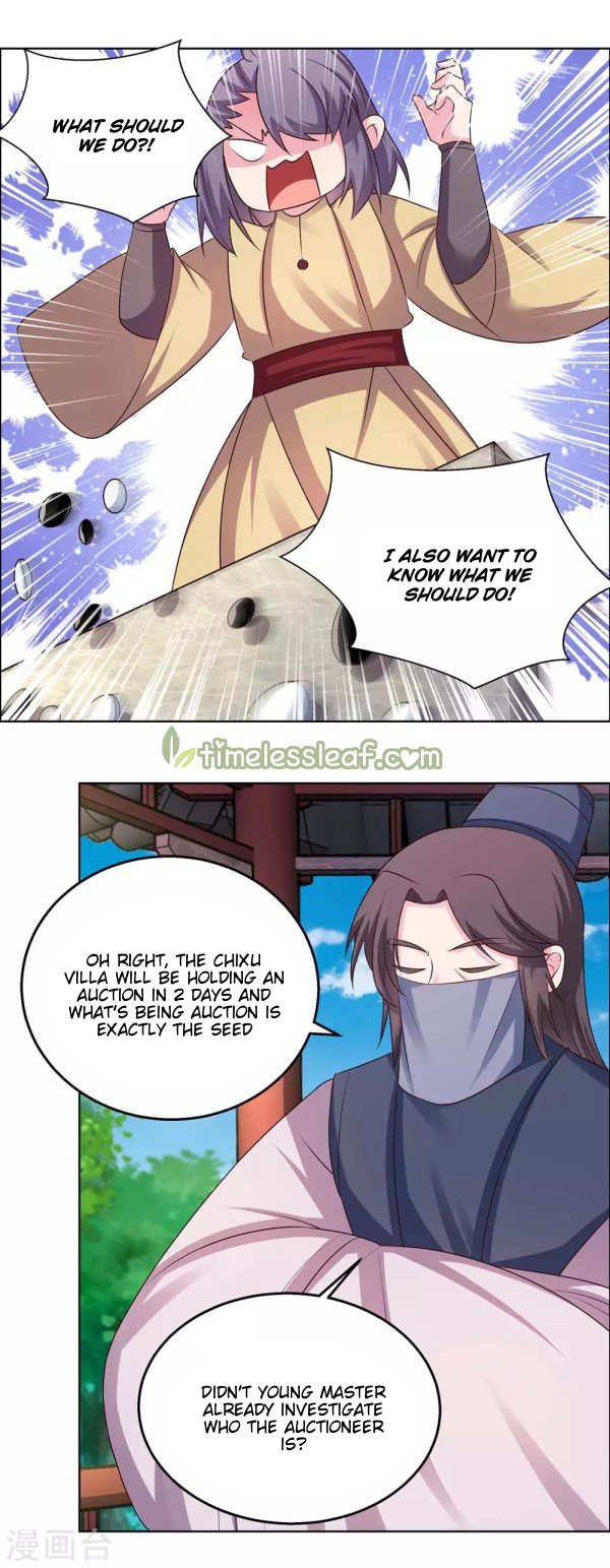 Page 2 of Chapter 156.5