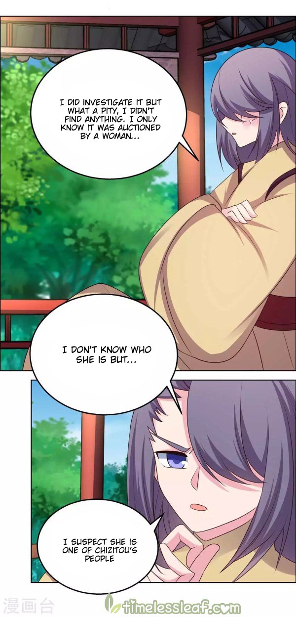 Page 3 of Chapter 156.5