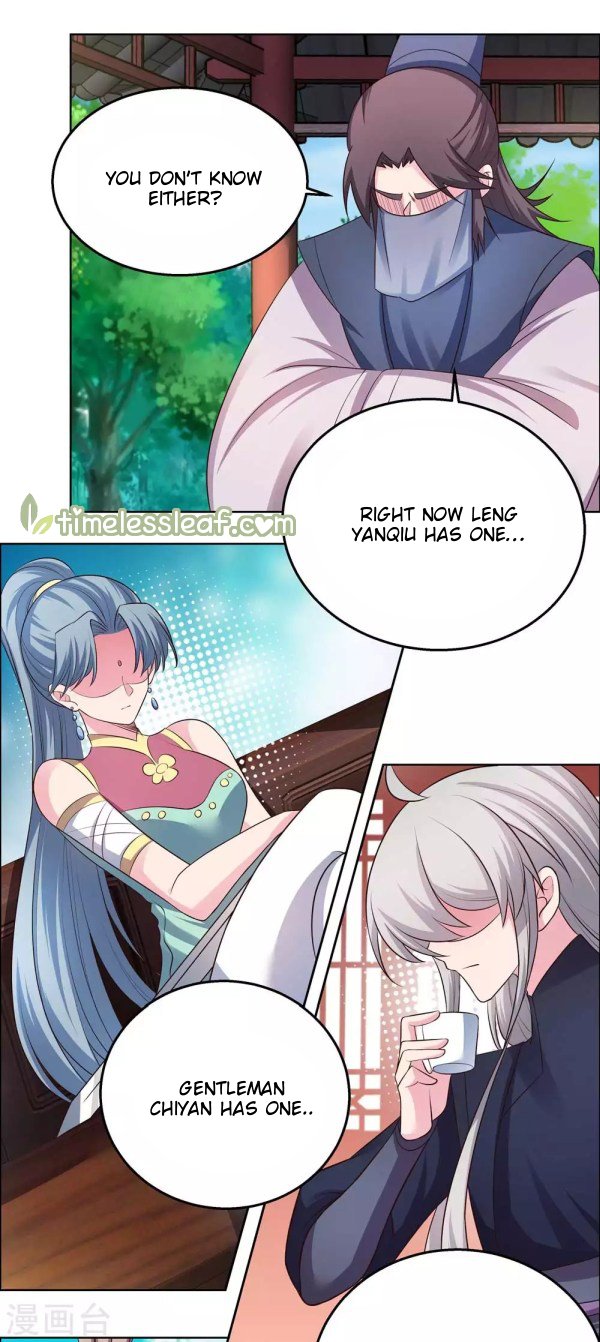 Page 4 of Chapter 156.5