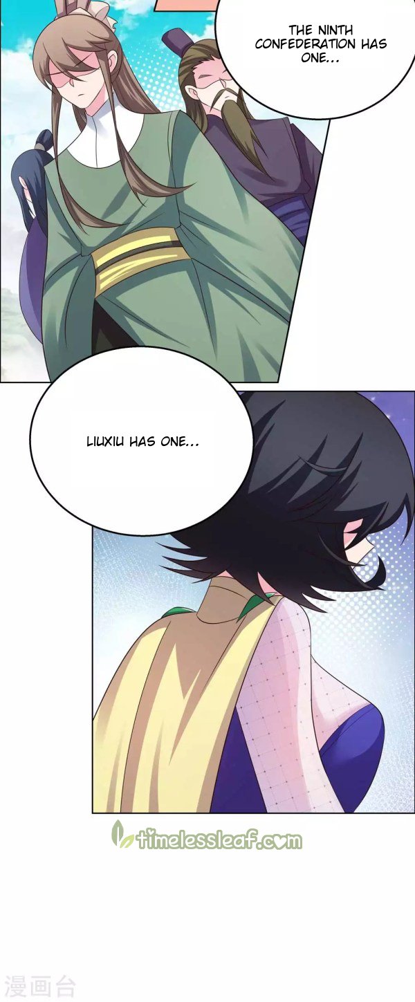 Page 5 of Chapter 156.5