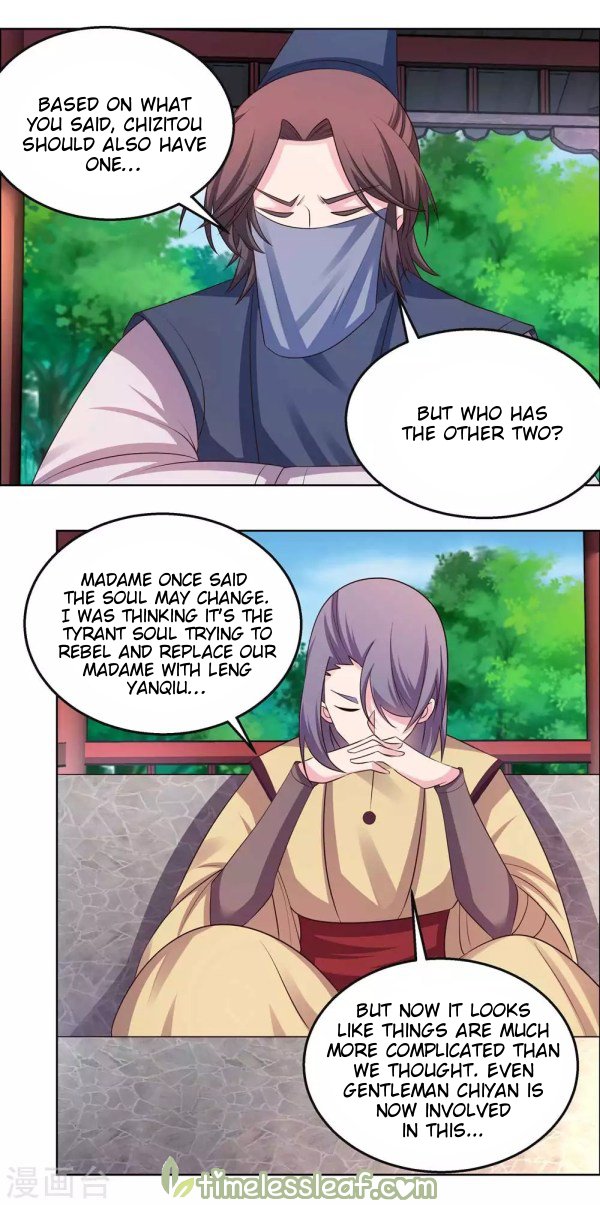 Page 6 of Chapter 156.5