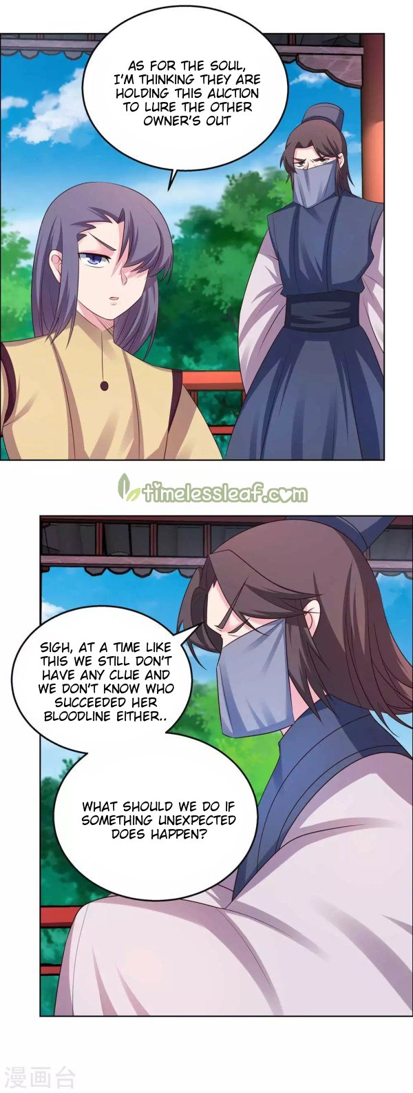 Page 7 of Chapter 156.5