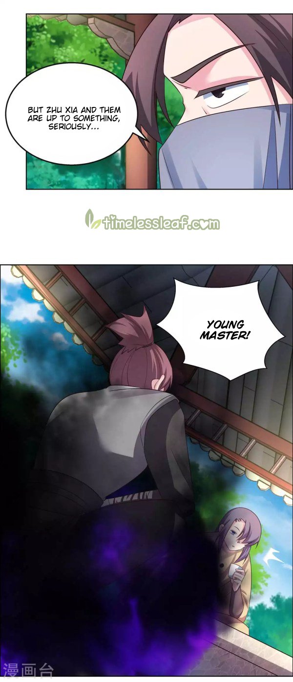 Page 1 of Chapter 157