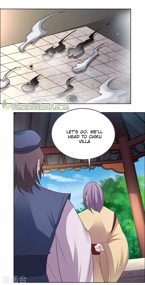 Page 5 of Chapter 157