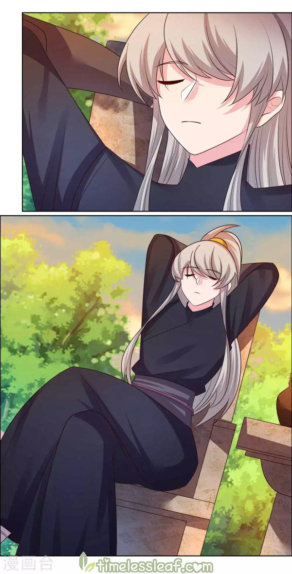 Page 7 of Chapter 157