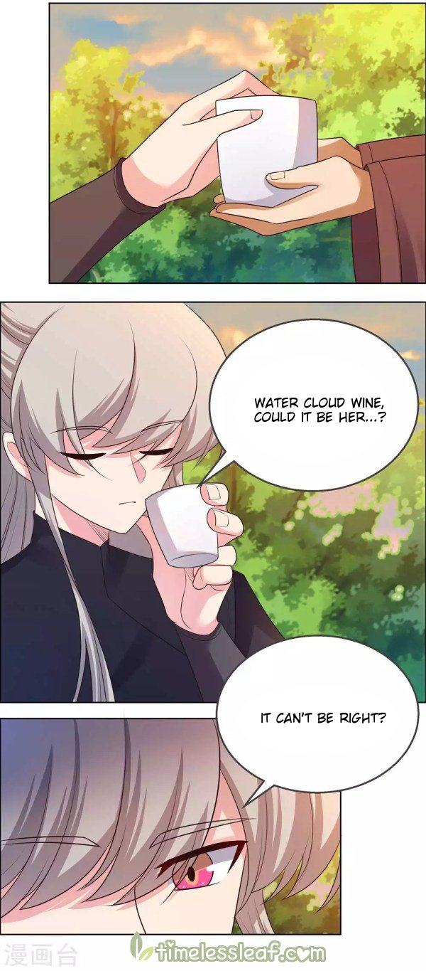 Page 3 of Chapter 157.5
