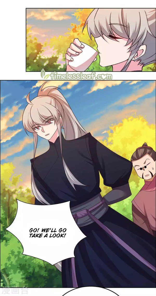 Page 4 of Chapter 158