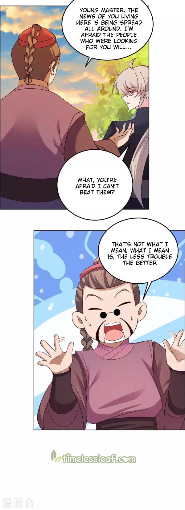 Page 5 of Chapter 158