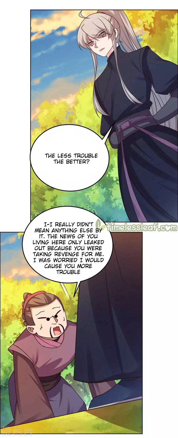 Page 6 of Chapter 158