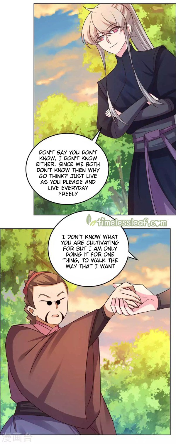 Page 1 of Chapter 158.5