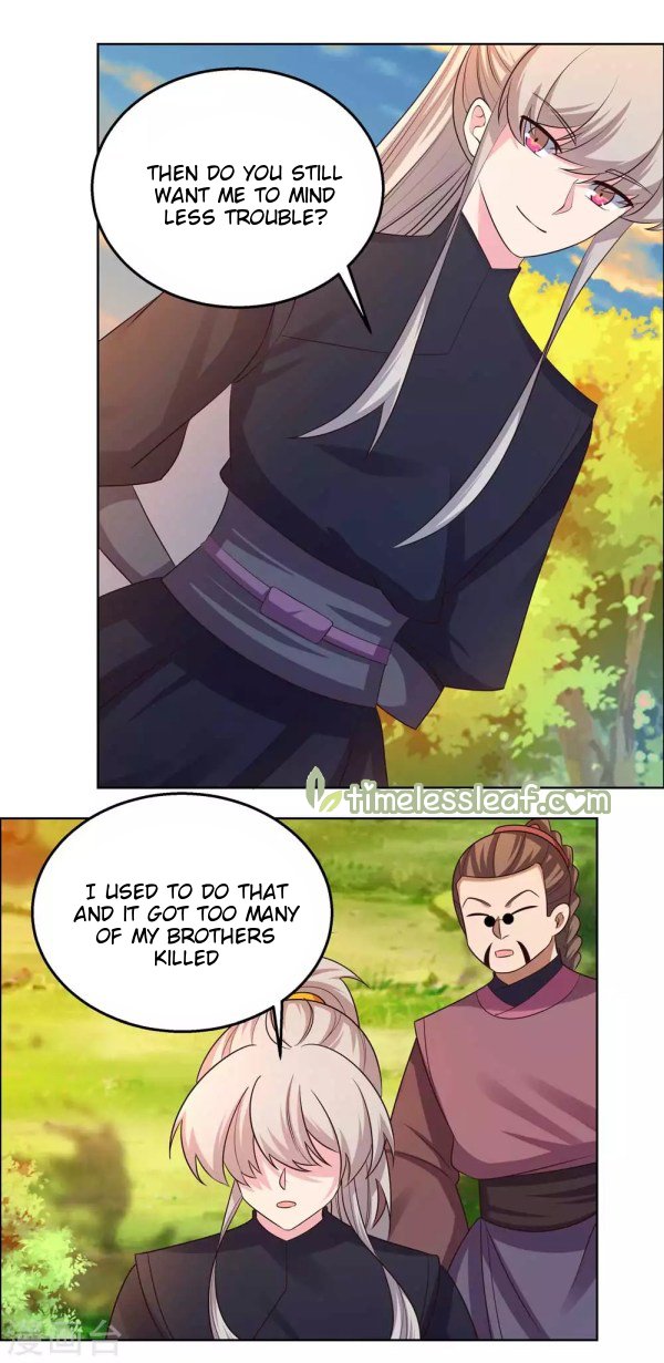 Page 4 of Chapter 158.5