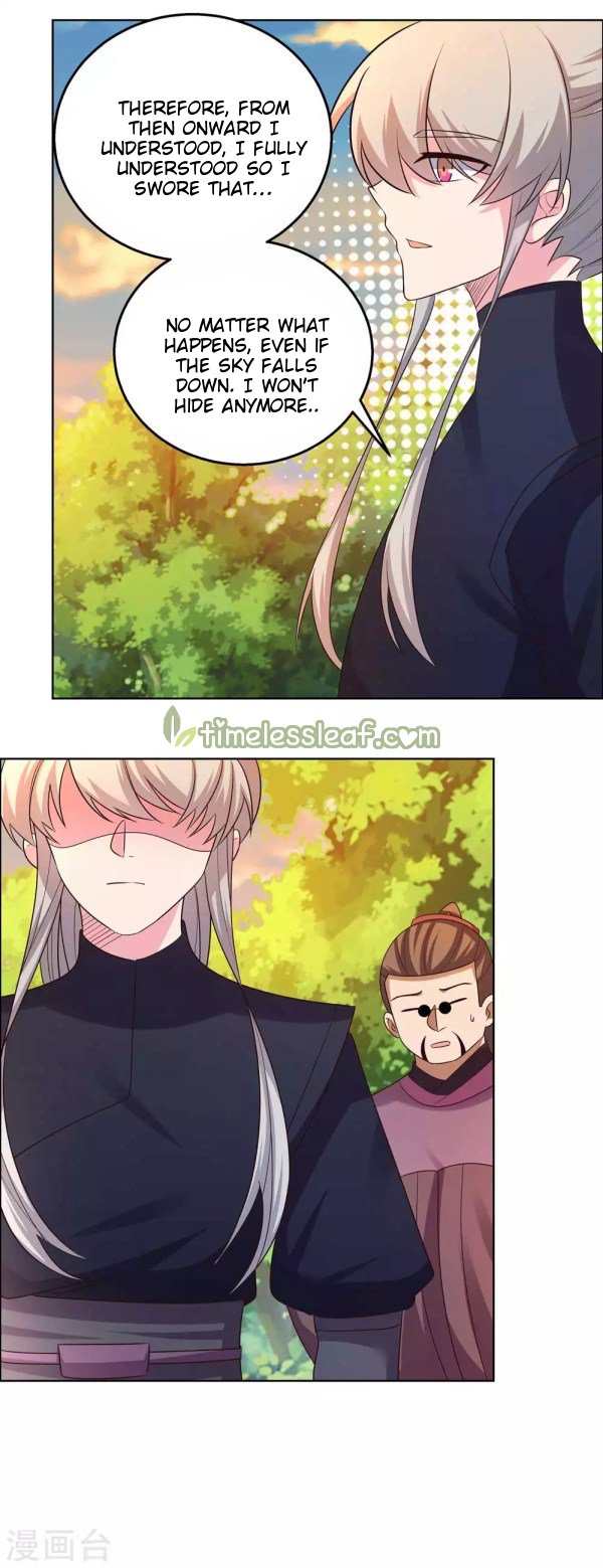 Page 5 of Chapter 158.5