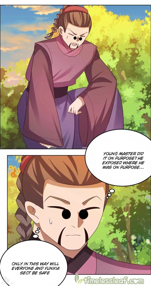 Page 1 of Chapter 159