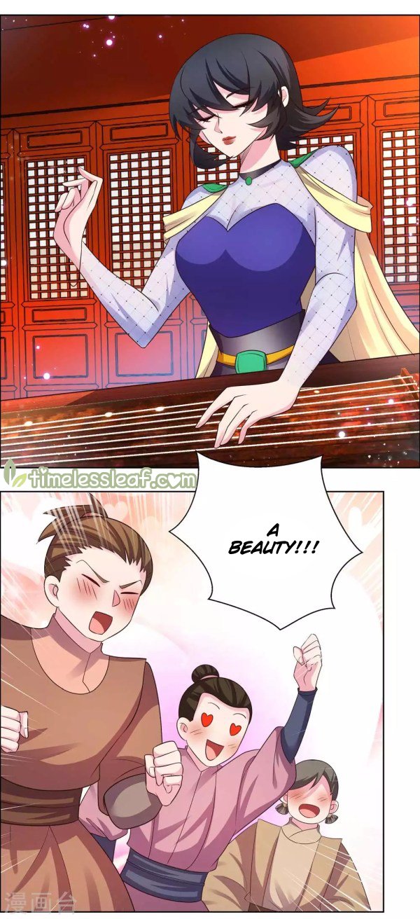 Page 3 of Chapter 159