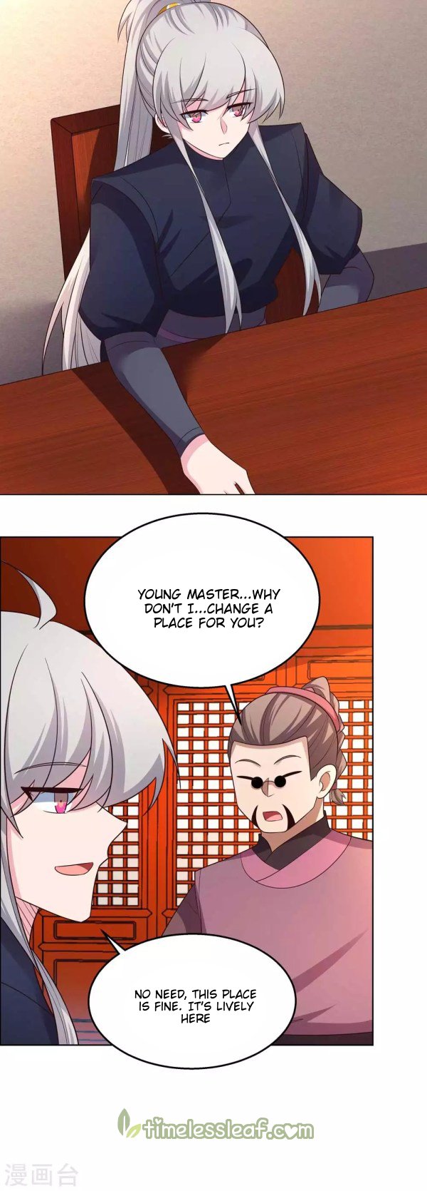 Page 6 of Chapter 159