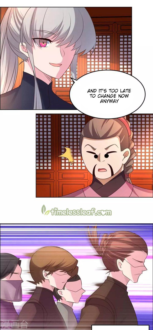 Page 7 of Chapter 159